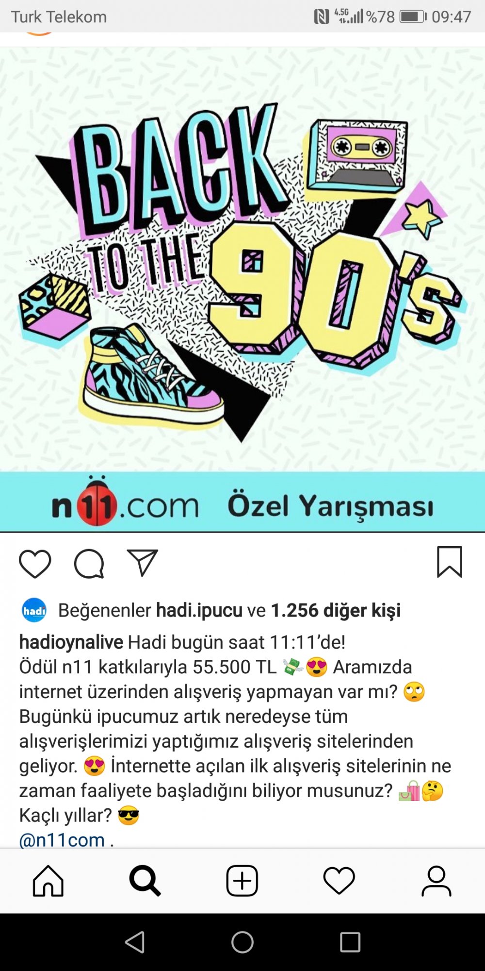 Kadir Topbaşın damadının ve Faruk Güllüoğlunun şirketlerine kayyum atandı 20