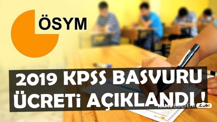 KPSS Başvuru Ücreti Belli Oldu (AİS Başvuru-Anlaşmalı Bankalar)