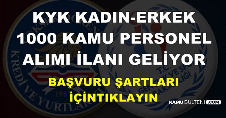 Iskur Ilkokul Ve Lise Mezunu Kamu Personeli Alimlari Gerceklestirecek Iskur Kamu Personeli Alimi Ne Zaman Yapilacak Basvuru Ekrani Ekonomi Haberleri