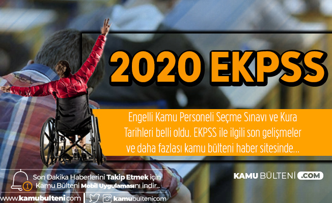 Binlerce Aday Bekliyor 2020 Ekpss Icin Basvuru Tarihleri Ve Sinav Tarihi
