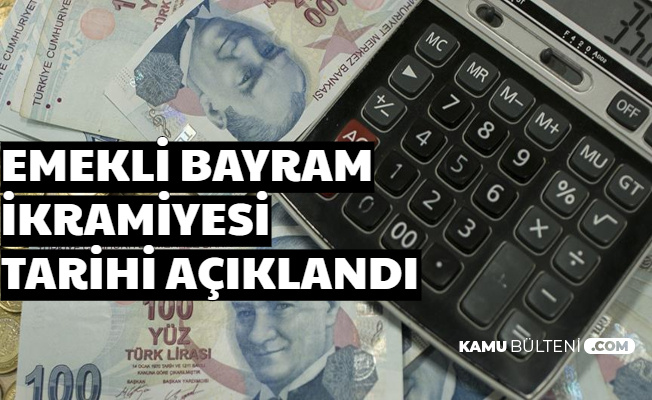 Emekli İkramiyesi Ne Kadar Olacak? Zam Gelecek mi? Tarih Açıklandı (Ramazan Oruç Ayı Ne Zaman?)