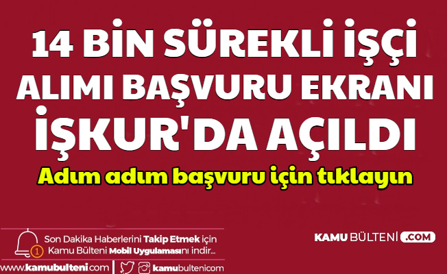 Hastanelere 14 Bin Surekli Isci Alimi Basvurusu Basladi Iskur E Sube Basvuru Ekrani Guvenlik Gorevlisi Temizlik Klinik Destek Personeli