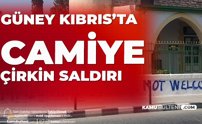 AK Parti Sözcüsü Ömer Çelik'ten Kıbrıs'taki Camiye Çirkin Saldırıya Tepki Geldi AK Parti Sözcüsü Ömer Çelik'ten Kıbrıs'taki Camiye Çirkin Saldırıya Tepki Geldi