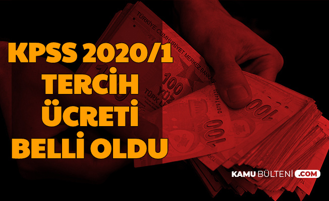 Kpss Ücreti / KPSS sınav ücreti 2021 ne kadar? ÖSYM KPSS başvuru ücreti ... - Kpss alan bilgisi sınav ücretlerine yeni düzenleme yapıldı.