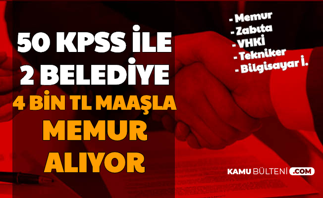 50 kpss sarti ile kamu personeli