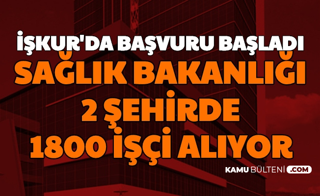 Sinavsiz Yas Sarti Olmadan Saglik Bakanligi 2 Sehre 1800 Isci Alimi Yapiyor Iste Iskur Typ Basvuru Sayfasi