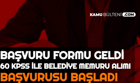 Bahcelievler Belediyesi Nden Memur Alimi Duyurusu Basvuru Formu Yayimlandi