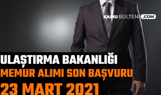 kpss tercihleri ile kamu personel