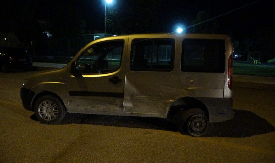 Çorum'dan Kötü Haber! 2 Polis Yaralı Çorum'dan Kötü Haber! 2 Polis Yaralı