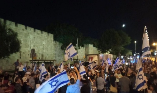 Fanatik Yahudiler, Doğu Kudüs’te yürüyüş düzenledi