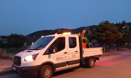 Sivrisinekle kapsamlı mücadele Sivrisinekle kapsamlı mücadele