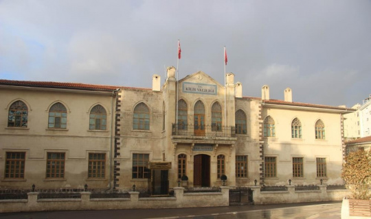 Valilikten korona vakalarında artış açıklaması Valilikten korona vakalarında artış açıklaması