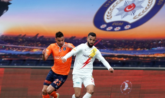 Yeni Malatyaspor’da Chebake ile yollar ayrıldı Yeni Malatyaspor’da Chebake ile yollar ayrıldı