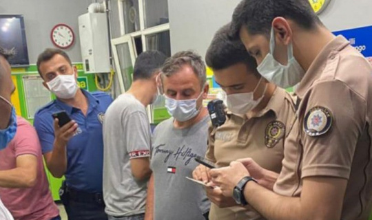 Emniyetten yasadışı bahis ve kumar operasyonu Emniyetten yasadışı bahis ve kumar operasyonu