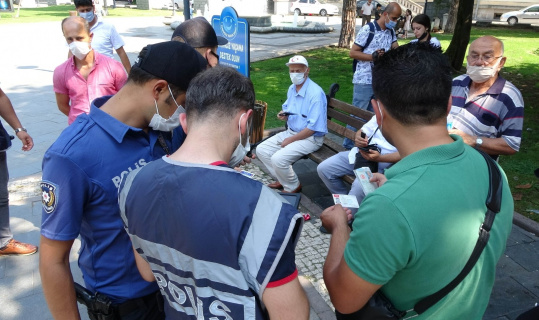 Samsun polisinden parklarda uygulama Samsun polisinden parklarda uygulama