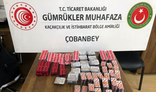 Sınır Kapısında kaçak ilaç ve sigara yakalandı Sınır Kapısında kaçak ilaç ve sigara yakalandı
