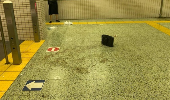 Tokyo metrosunda asitli saldırı dehşeti: 2 yaralı