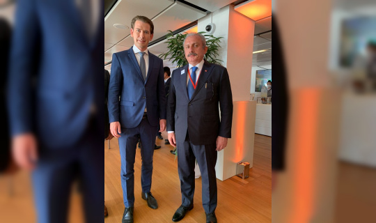 TBMM Başkanı Şentop, Avusturya Başbakanı Kurz ile bir araya geldi TBMM Başkanı Şentop, Avusturya Başbakanı Kurz ile bir araya geldi