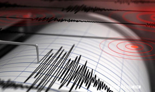Ardahan'da Şiddetli Deprem