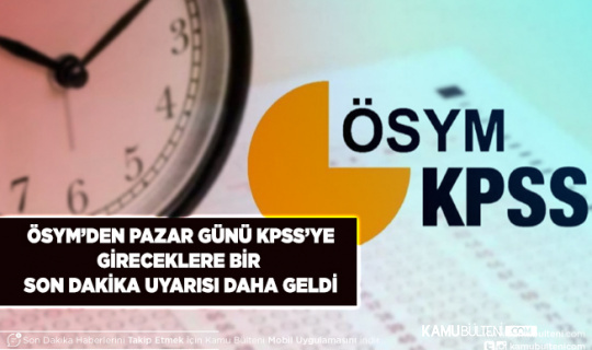 ÖSYM “2022 KPSS Ortaöğretim Adaylarının Dikkatine!” Diyerek Son Dakika Duyurusu Paylaştı