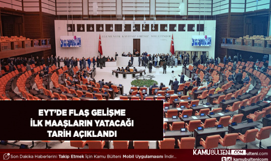Bakan Bilgin Açıkladı İşte EYT’lilerin İlk Maaşının Yatacağı Tarih