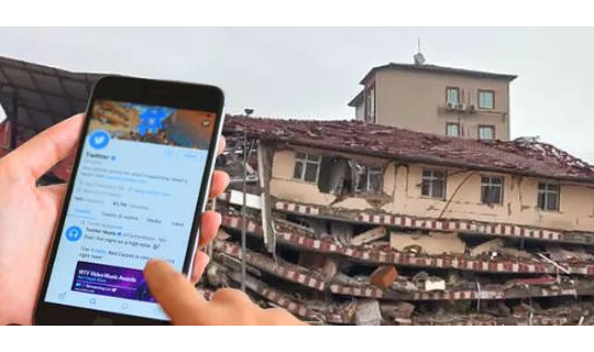 İŞTE DEPREM SIRASINDA VE SONRASINDA HAYATINIZI KURTARACAK WEB SİTELERİ