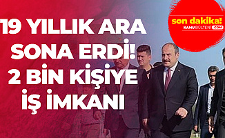 Bakan Varank Açıkladı! 2 Bin Kişiye İş İmkanı Sağlanacak