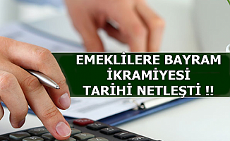 Emekli Kurban Bayramı İkramiye Ödeme Tarihi Netleşti