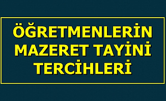 MEB Öğretmen Mazeret Tayini Kontenjanlarını Yayımladı-Tercihler Başladı-MEBBİS Giriş