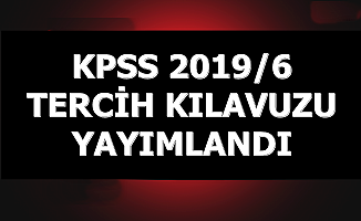 KPSS 2019/6 Tercih Kılavuzu Yayımlandı-Mülakatsız 2635 Memur Alımı Yapılacak