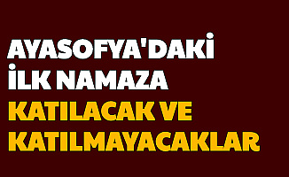 Namaz