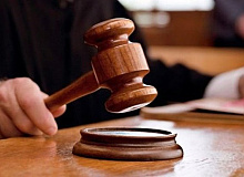 İzmir, Kayseri, Kocaeli, Mersin Tarsus, Tekirdağ ve Van Adliyesi CTE Katip Alımı Sonuçları Açıklanıyor