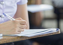 ÖSYM Açıkladı: İşte 2021 YKS Son Başvuru Tarihi