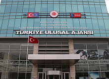 Avrupa Birliği Eğitim ve Gençlik Programları Merkezi Başkanlığı Sözleşmeli Personel Alımı