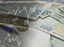 Kur Korumalı Mevduatı Yatırılan Miktar Açıklandı.
