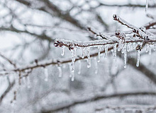 Meteoroloji’den Önemli Uyarı. Büyük Tehlike