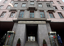 MSB’ye En Az 70 KPSS İle Uzman Yardımcısı Alımı