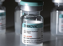Turcovac Aşısının Etkinlik Oranı Hakkında Açıklama: Ne Kadar Etkili