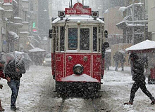 Vali Yerlikaya Duyurdu. İstanbul’da Kamu Çalışanlarına İdari İzin