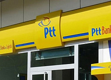 2022 PTT 15.000 Personel Alımı Ne Zaman Başlıyor Şartlar Ne