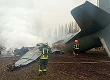 Kiev'de Ukrayna Askeri Kargo Uçağını Düştü 10 Asker Hayatını Kaybetti