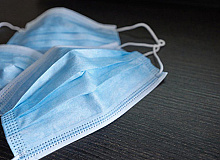 Maske Kararı Açıklandı