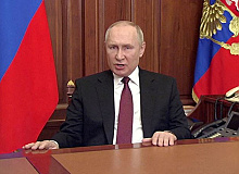 Rusya ‘Dost Olmayan Ülkeler’ Listesini Açıkladı
