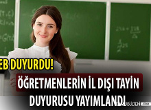 2022 İl Dışı Tayin Duyurusu Yayımlandı! İşte İl Dışı Yer değiştirme Takvimi