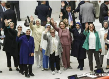 Resmi Gazete'de TBMM'nin tatil kararı yayınlandı
