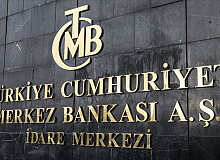 Merkez Bankası Faiz Kararını Açıkladı