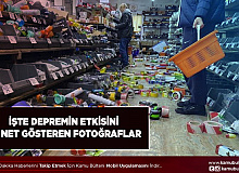 Düzce Fena Sallandı İşte Depremin Etkisinin En Net Görüntüleri