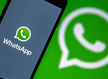 WhatsApp yeni özelliğini  duyurdu