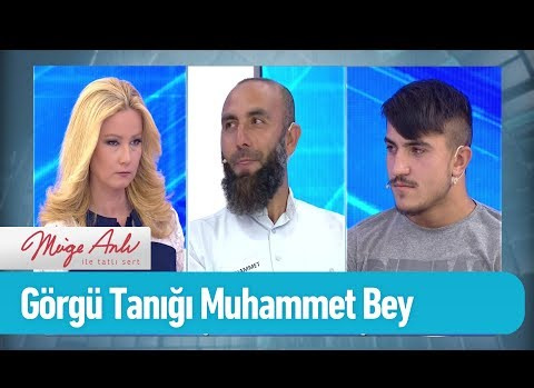 30 Mayıs 2019 Müge Anlı ile Tatlı Sert'te Ecrin ile İlgili Flaş Sözler