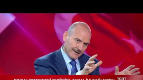 Süleyman Soylu'dan Polis ve Bekçi Alımı Açıklaması